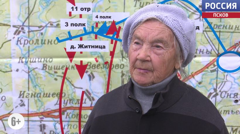 Они выросли на войне. Тамара Простак