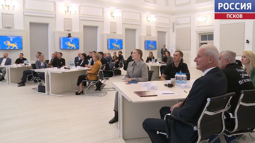Научить на личном примере. В регионе стартовал новый этап программы "Герои земли Псковской"