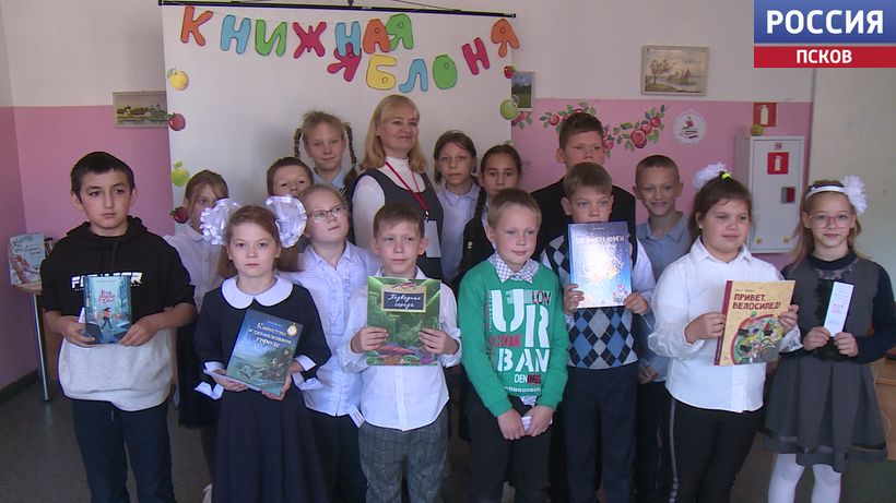 Литературный фестиваль "Книжная яблоня" открылся в Пскове