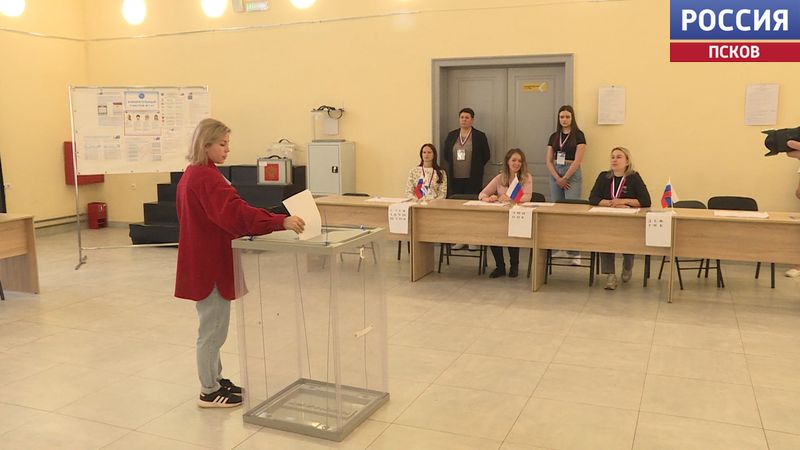 Сегодня в Псковской области стартовали выборы. Наш корреспондент Анастасия Николаева с первыми новостями с избирательного участка