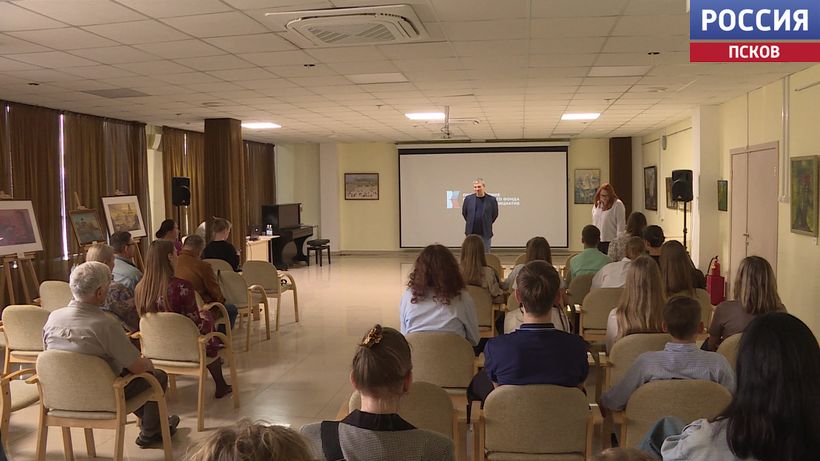 Путешествие во времени. В Пскове презентовали фильм "Легенды партизанского края"