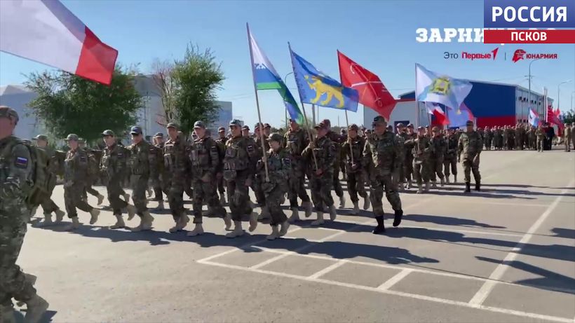 Отряды Псковской области борются за победу в финале игры "Зарница 2.0"
