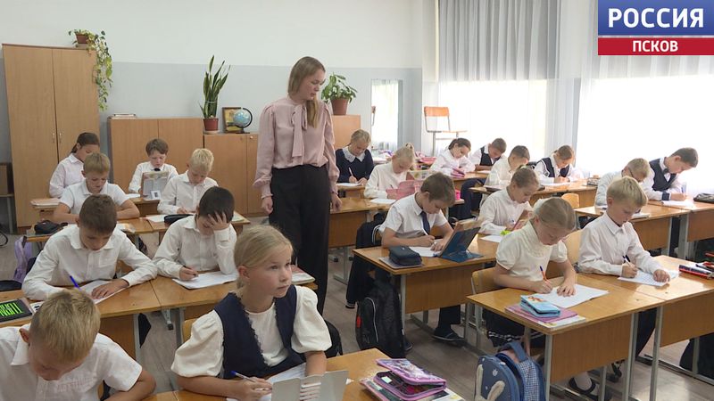 zemski uchitel 3