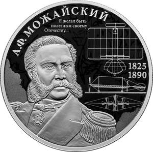 Фото: Банк России
