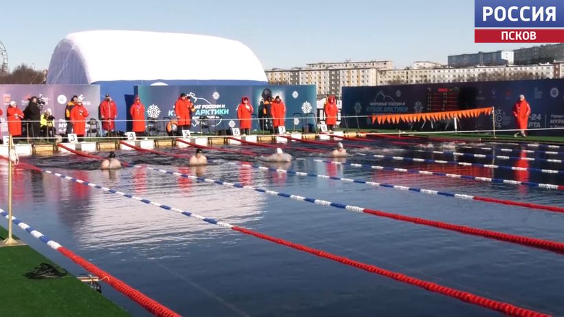 Заряд бодрости и новые победы. Псковский спортсмен принял участие в чемпионате России по зимнему плаванию "Кубок Арктики"