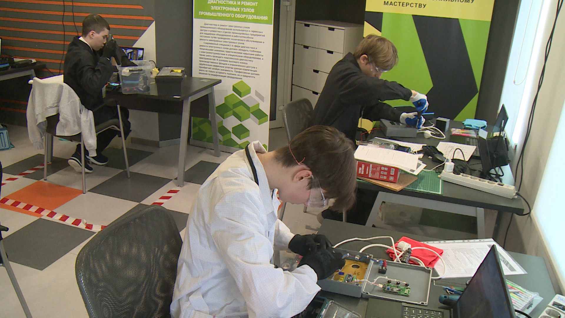 VMZ BIR Professional v Kvantoriume