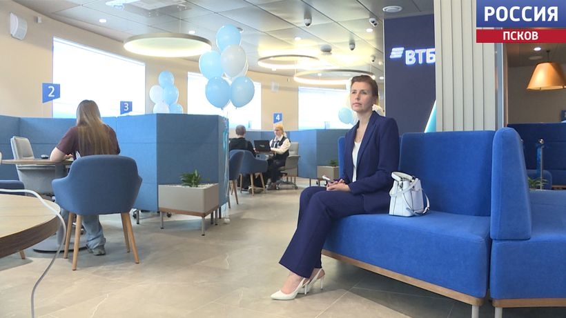 ofis vtb1
