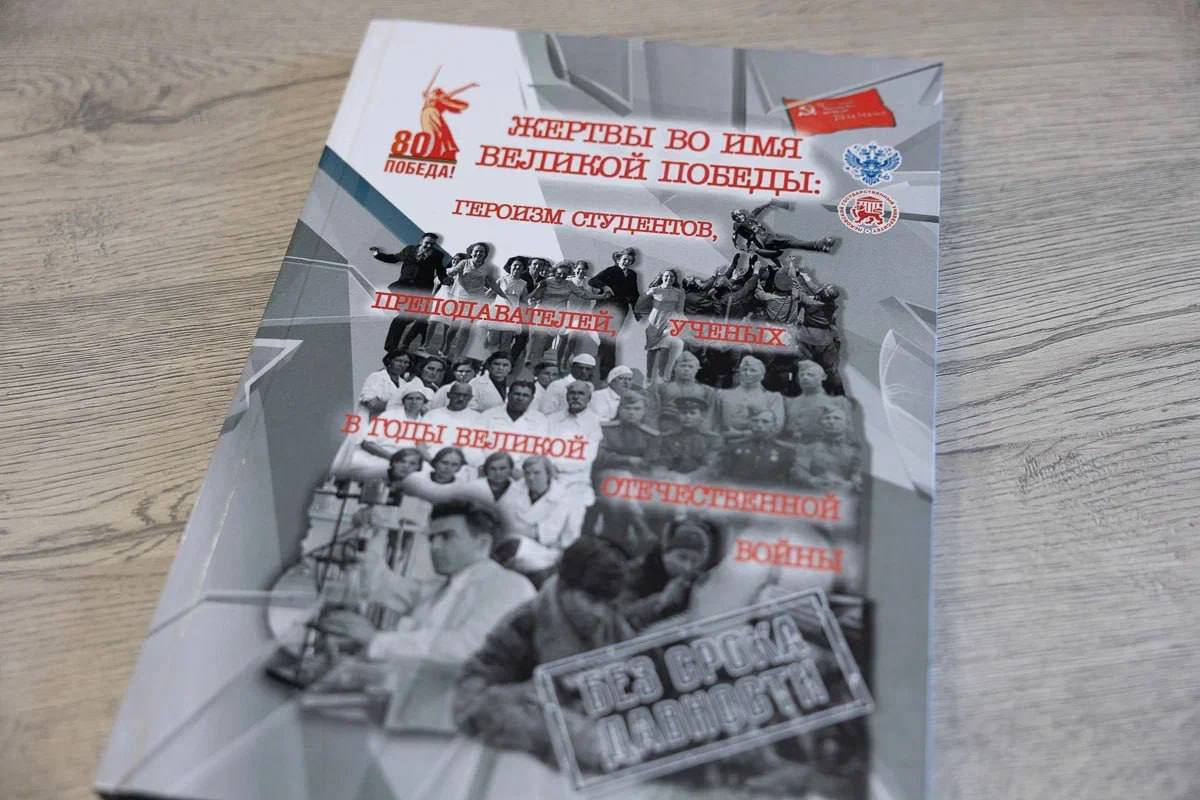 Фото: Михаил Ведерников