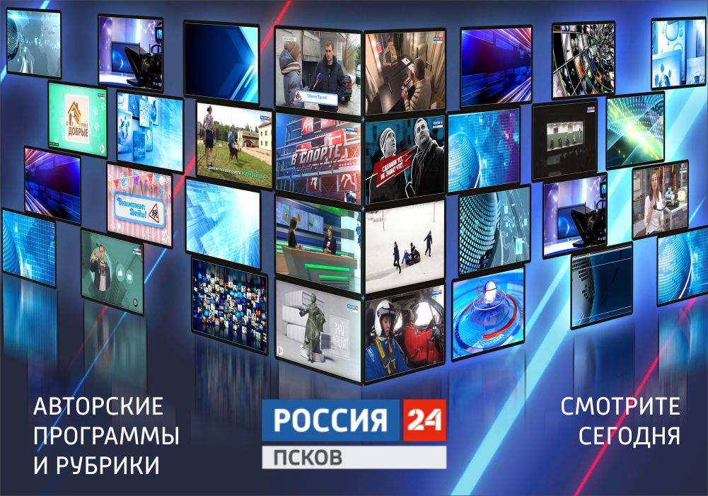 Почётный гражданин Пскова и настоятель воинского храма. Программу об отце Олеге Тэоре смотрите в эфире «России 2»4