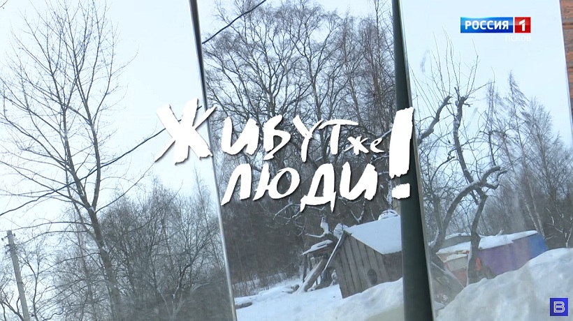 Живут же люди! Кулибин из Печорского района