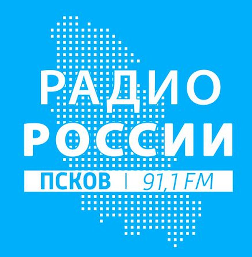 Территория согласия. Эфир 20.11.19