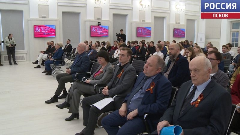 Псков принял форум "На том стоим": разоблачение фашизма, подвиг СССР и современные уроки Победы