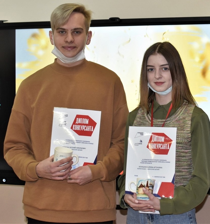Фото: Комитет по культуре Псковской области