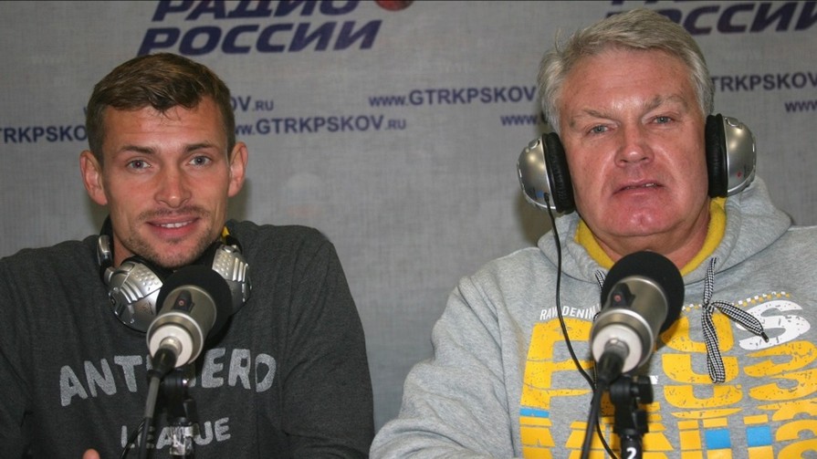 Стартовая площадка. 