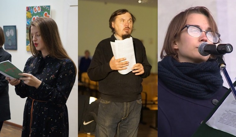 Стартовая площадка. Поэзия и мы. Эфир 02.04.20
