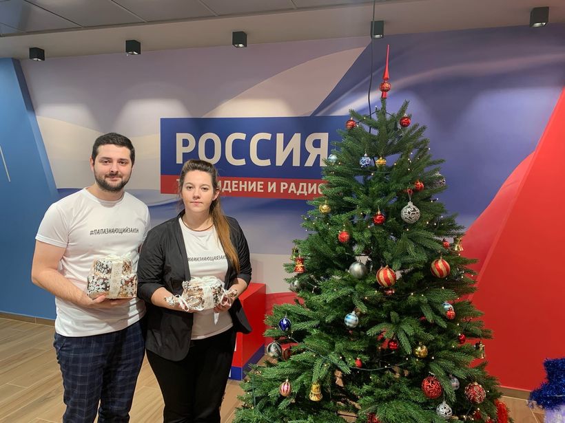 Новогодний марафон. Эфир 15.12.21