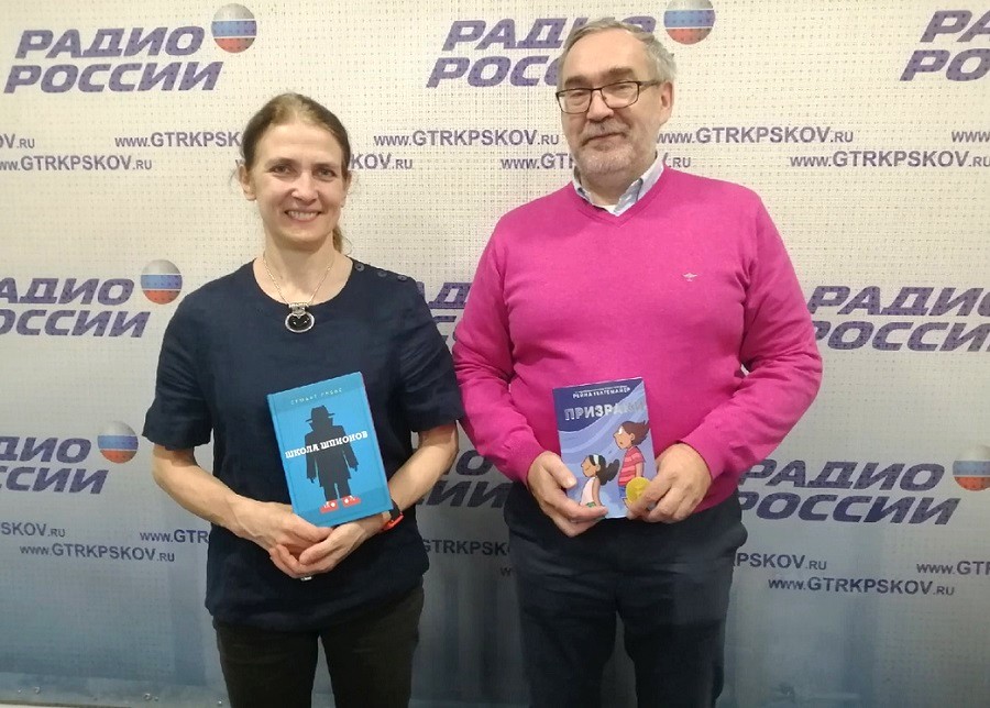Стартовая площадка. Детское чтение. Эфир 03.05.21
