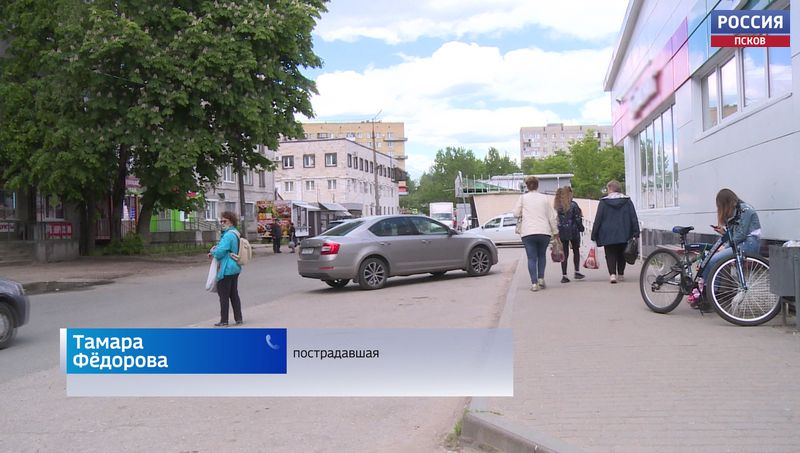 В Пскове велосипедист сбил бабушку и скрылся