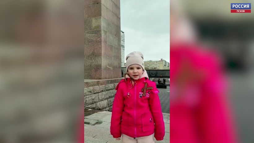 Дарья Ефимова из Невеля читает стихотворение Юрия Визбора «Медаль Сталинграда»